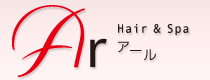 Hair&Spa Ar【アール】